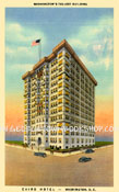 Cairo Hotel